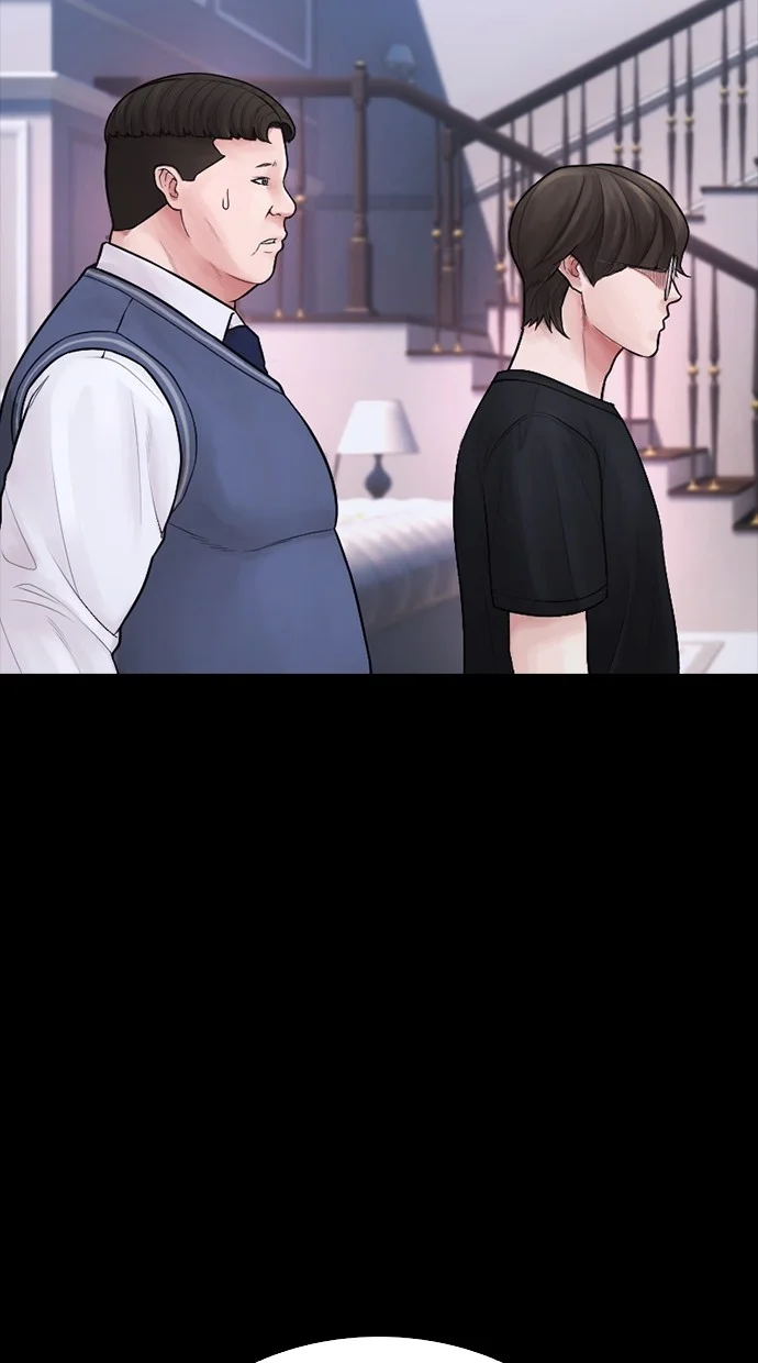 Highschool Lunch Dad Chapter 82 - halaman 96