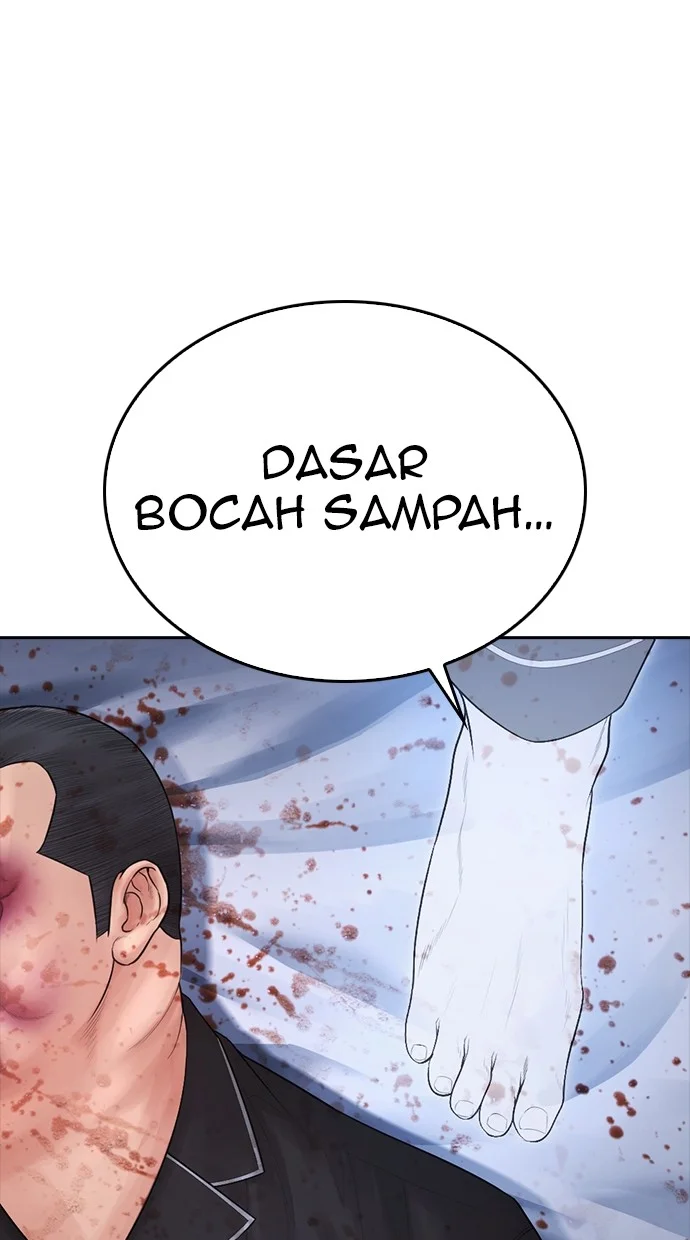 Highschool Lunch Dad Chapter 83 - halaman 1