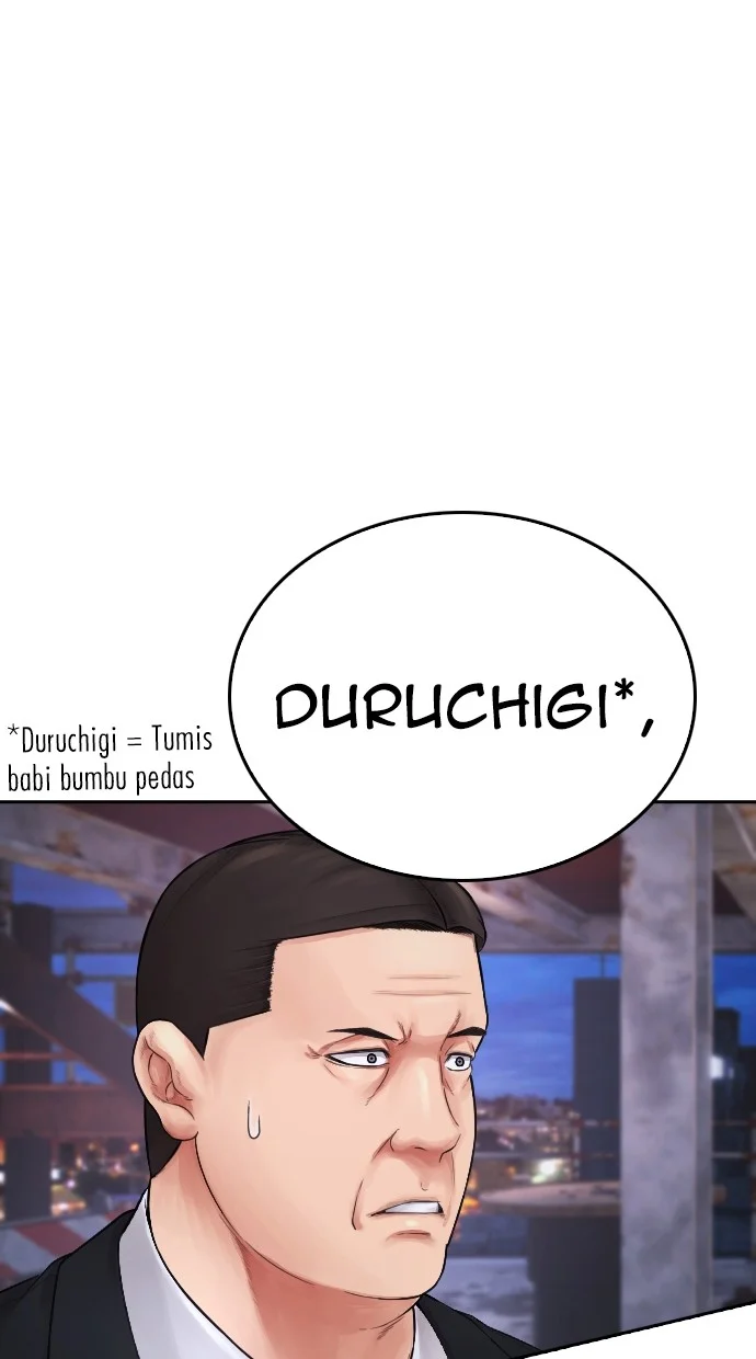 Highschool Lunch Dad Chapter 83 - halaman 111