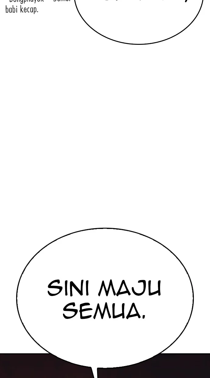 Highschool Lunch Dad Chapter 83 - halaman 113