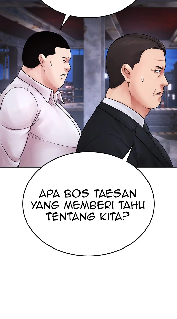 Highschool Lunch Dad Chapter 83 - halaman 116