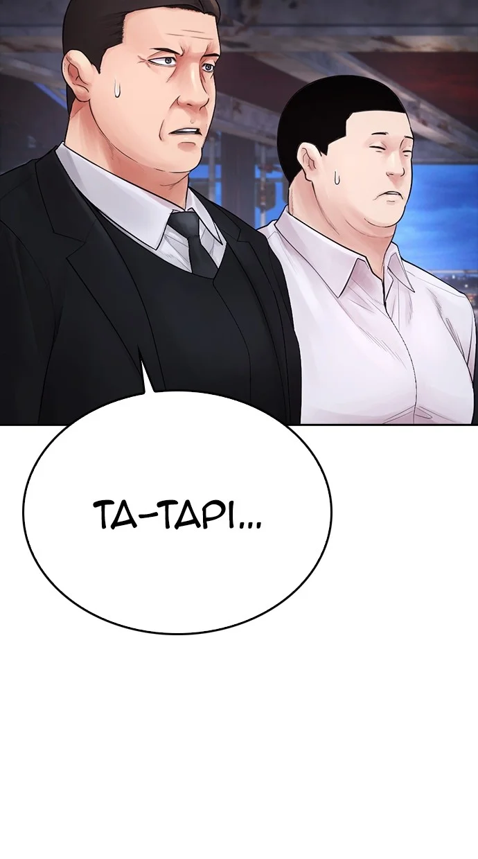 Highschool Lunch Dad Chapter 83 - halaman 128