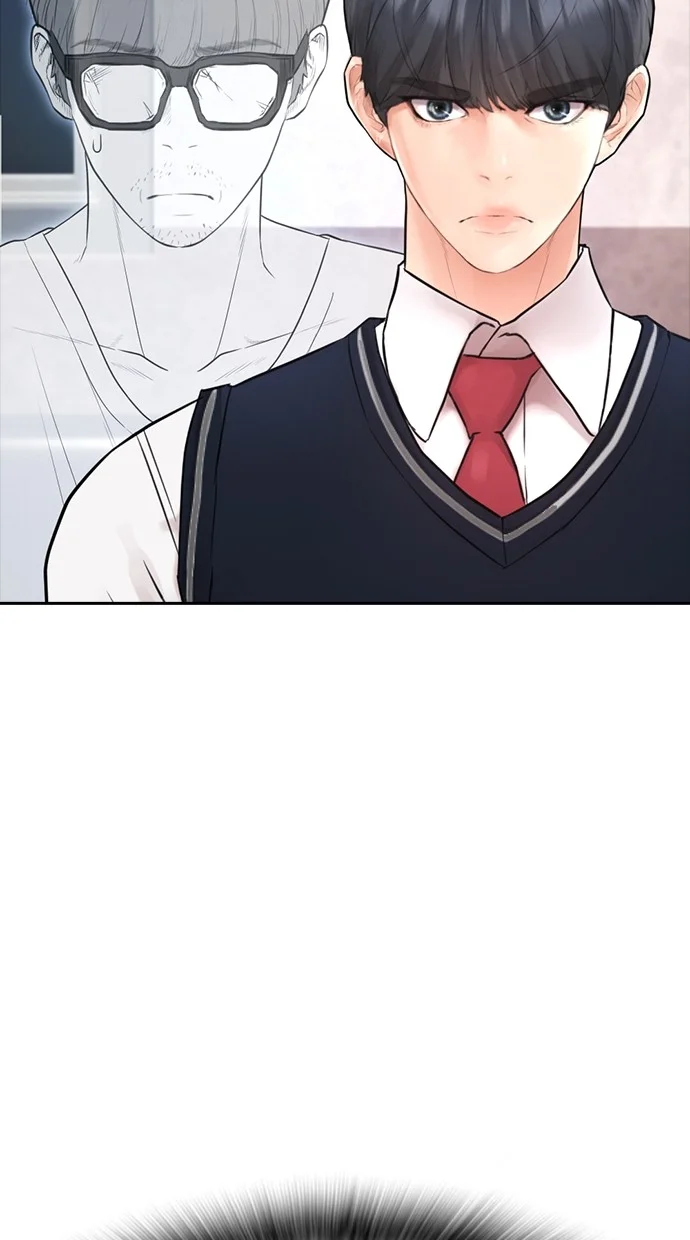 Highschool Lunch Dad Chapter 83 - halaman 141