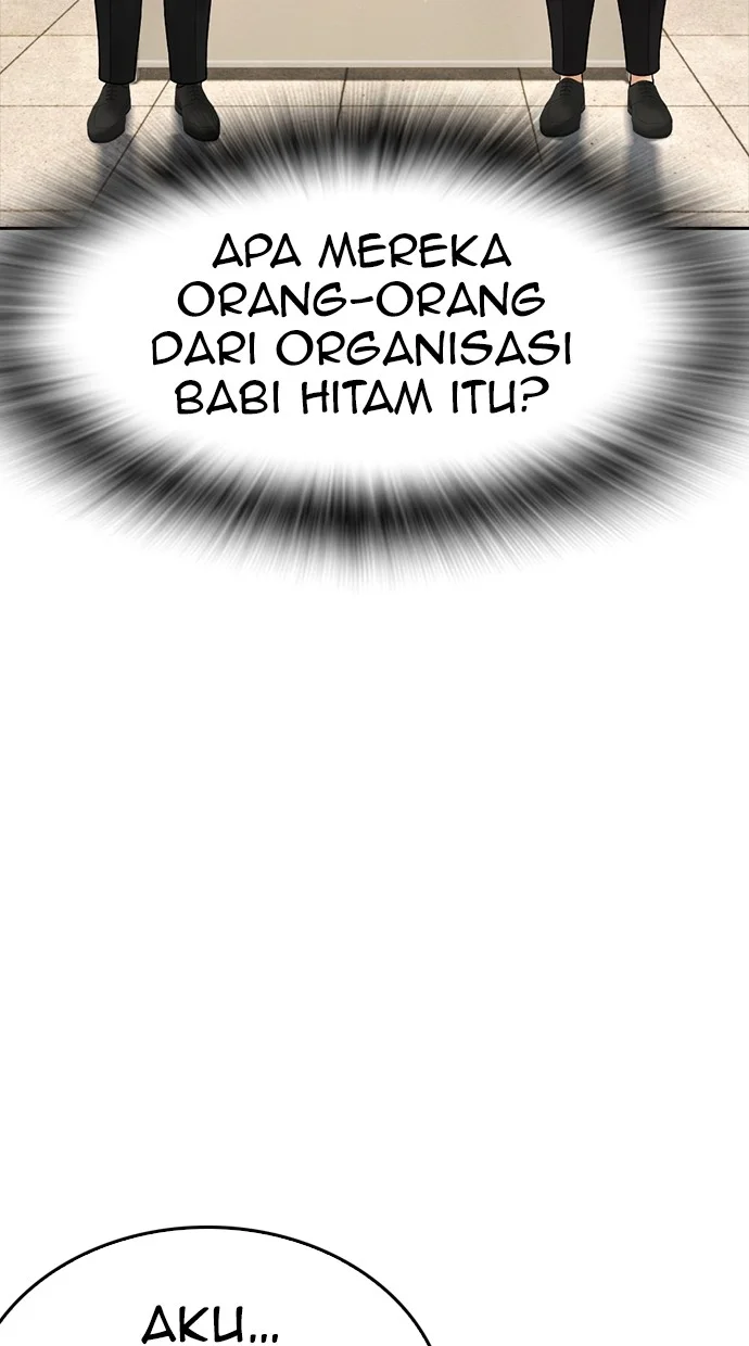 Highschool Lunch Dad Chapter 83 - halaman 144