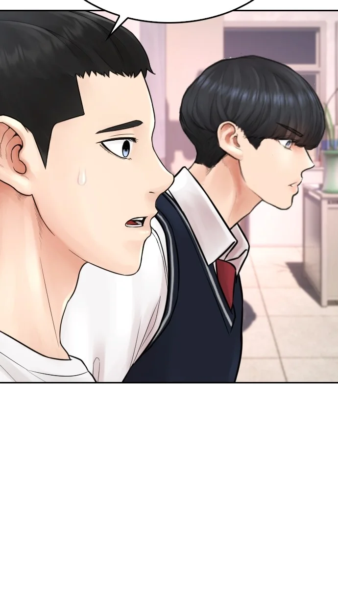 Highschool Lunch Dad Chapter 83 - halaman 147