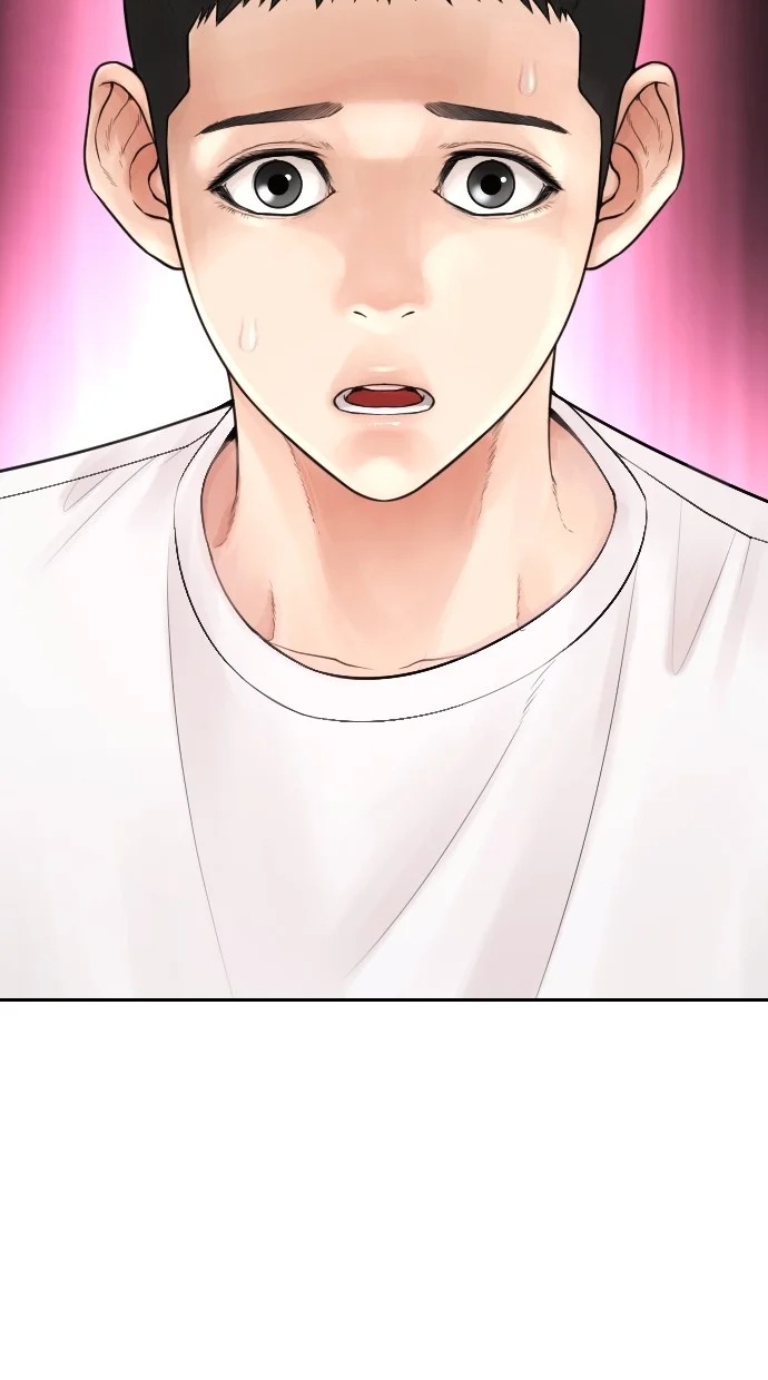 Highschool Lunch Dad Chapter 83 - halaman 156