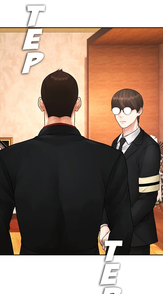 Highschool Lunch Dad Chapter 83 - halaman 18