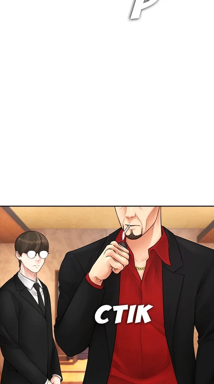 Highschool Lunch Dad Chapter 83 - halaman 19