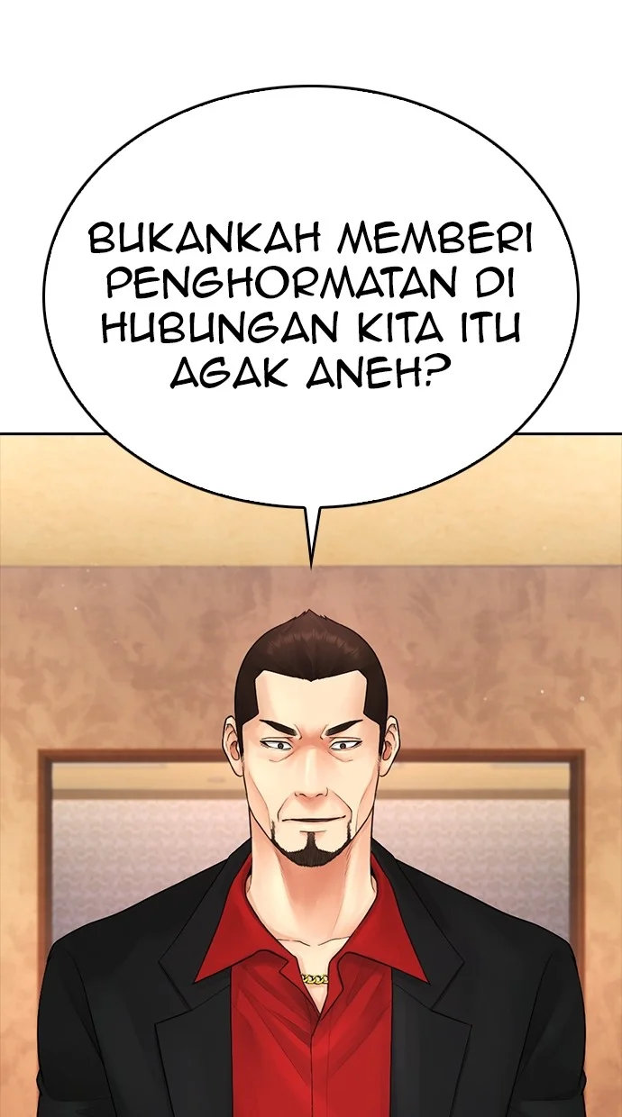 Highschool Lunch Dad Chapter 83 - halaman 22