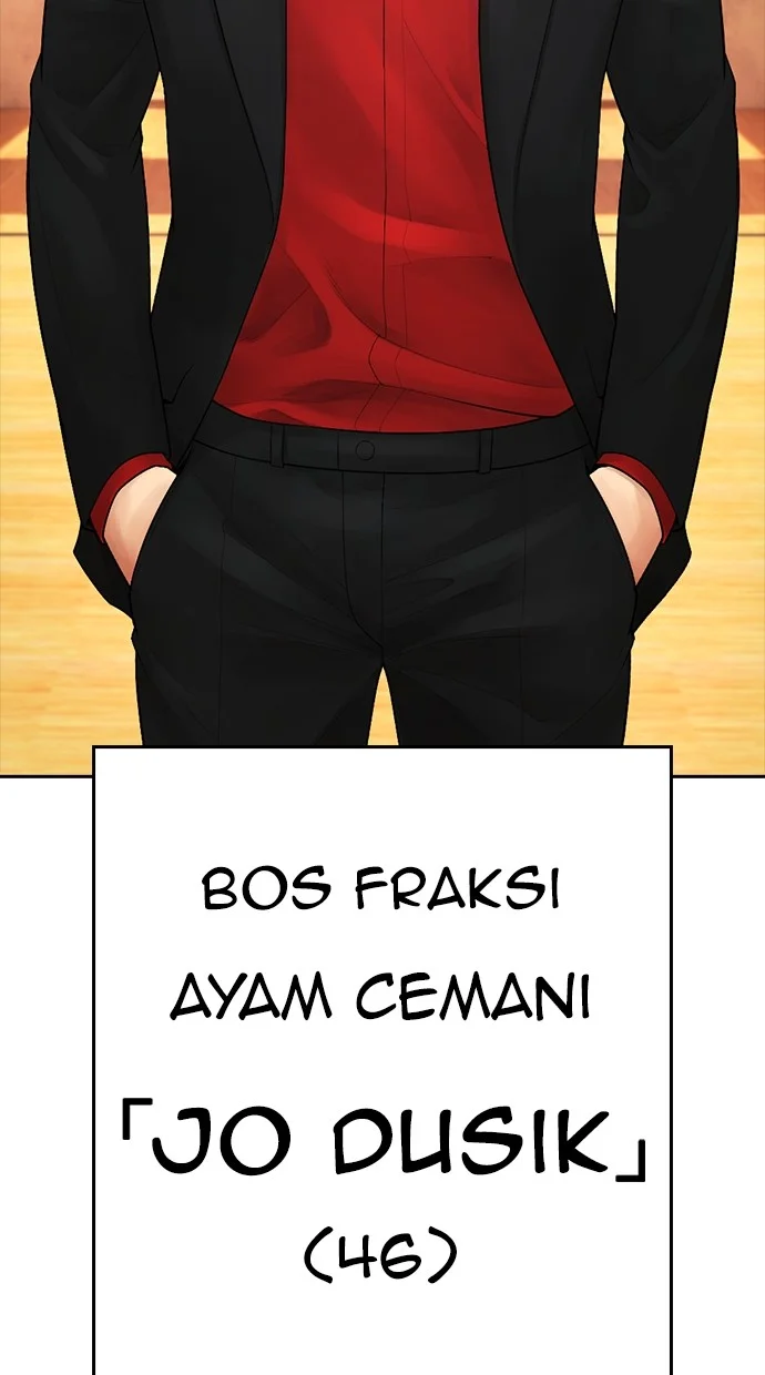 Highschool Lunch Dad Chapter 83 - halaman 23