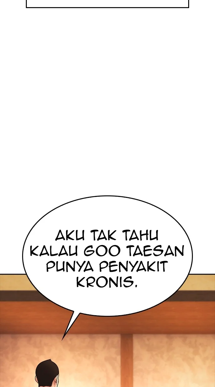 Highschool Lunch Dad Chapter 83 - halaman 24