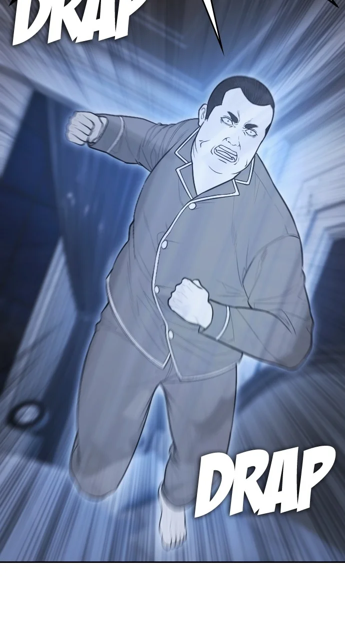 Highschool Lunch Dad Chapter 83 - halaman 3