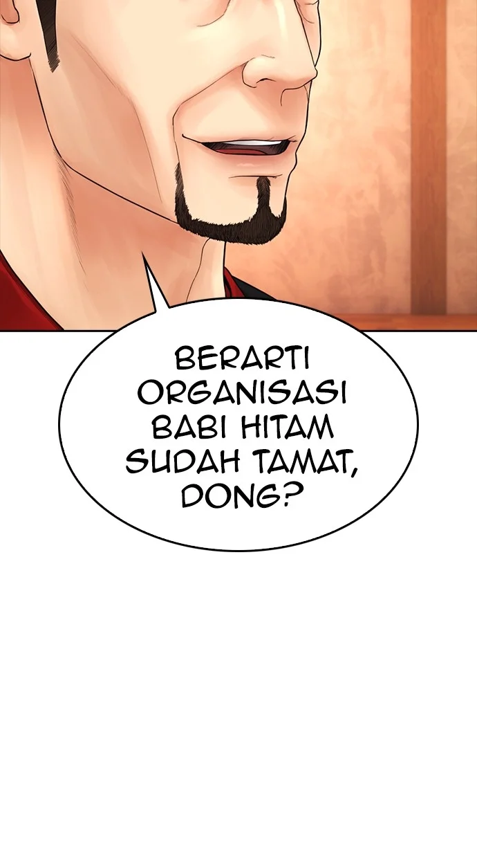 Highschool Lunch Dad Chapter 83 - halaman 34
