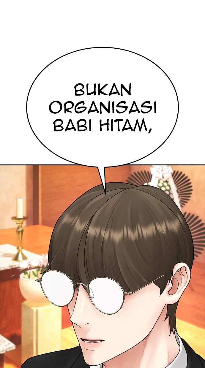 Highschool Lunch Dad Chapter 83 - halaman 35