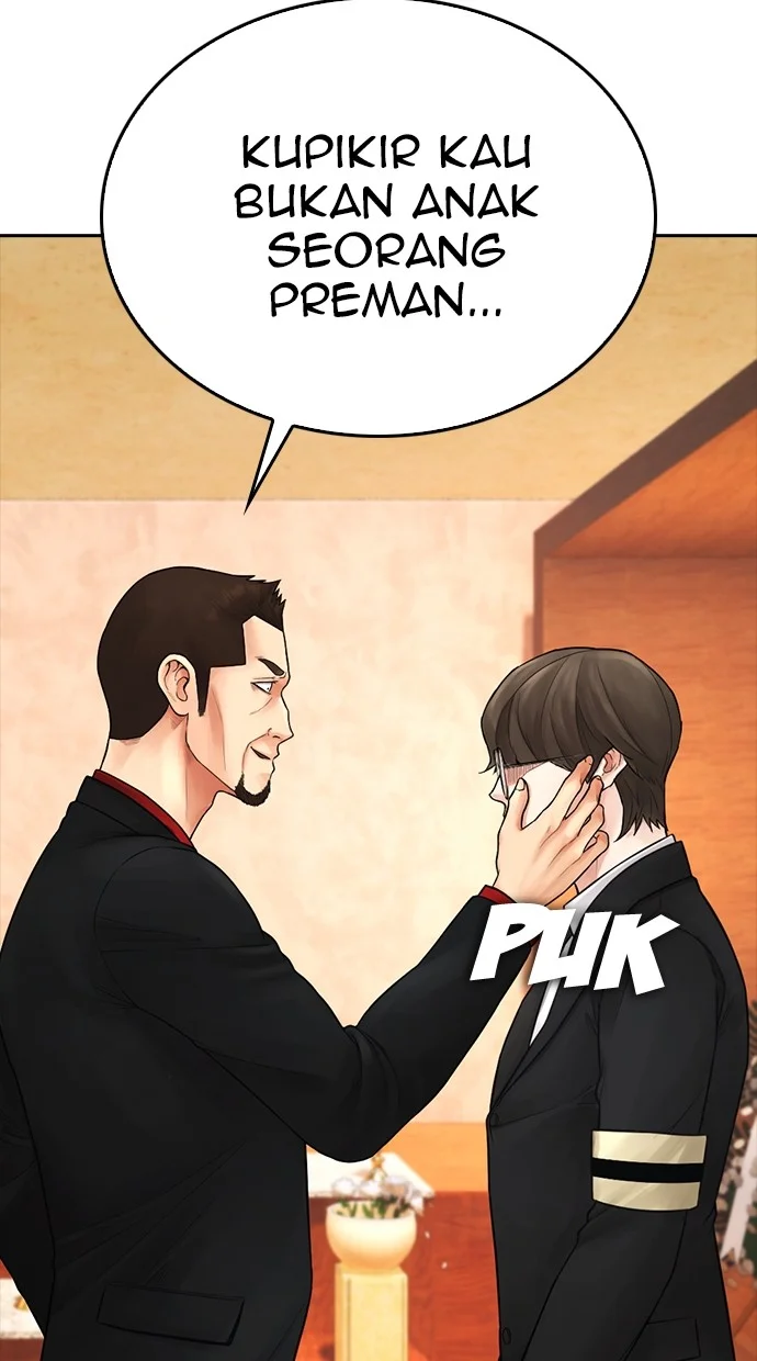 Highschool Lunch Dad Chapter 83 - halaman 37