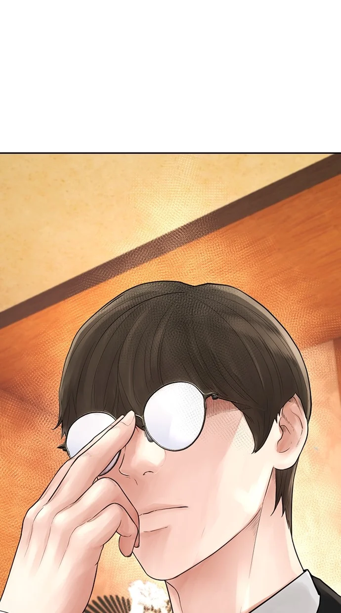 Highschool Lunch Dad Chapter 83 - halaman 41