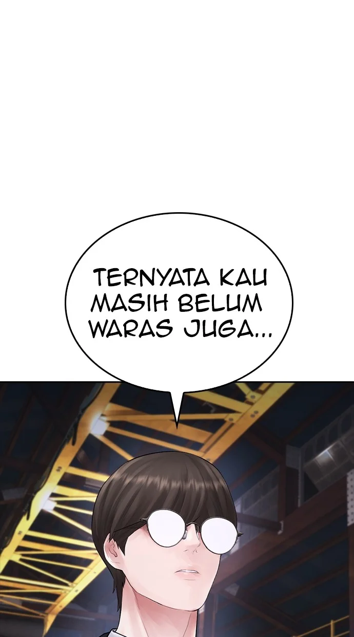Highschool Lunch Dad Chapter 83 - halaman 58
