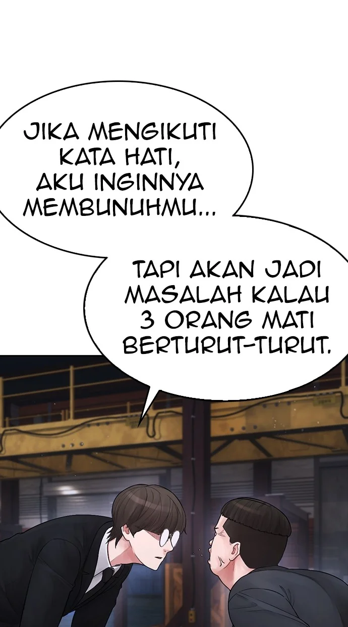 Highschool Lunch Dad Chapter 83 - halaman 62