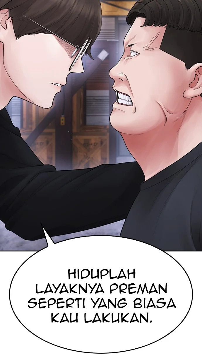 Highschool Lunch Dad Chapter 83 - halaman 65