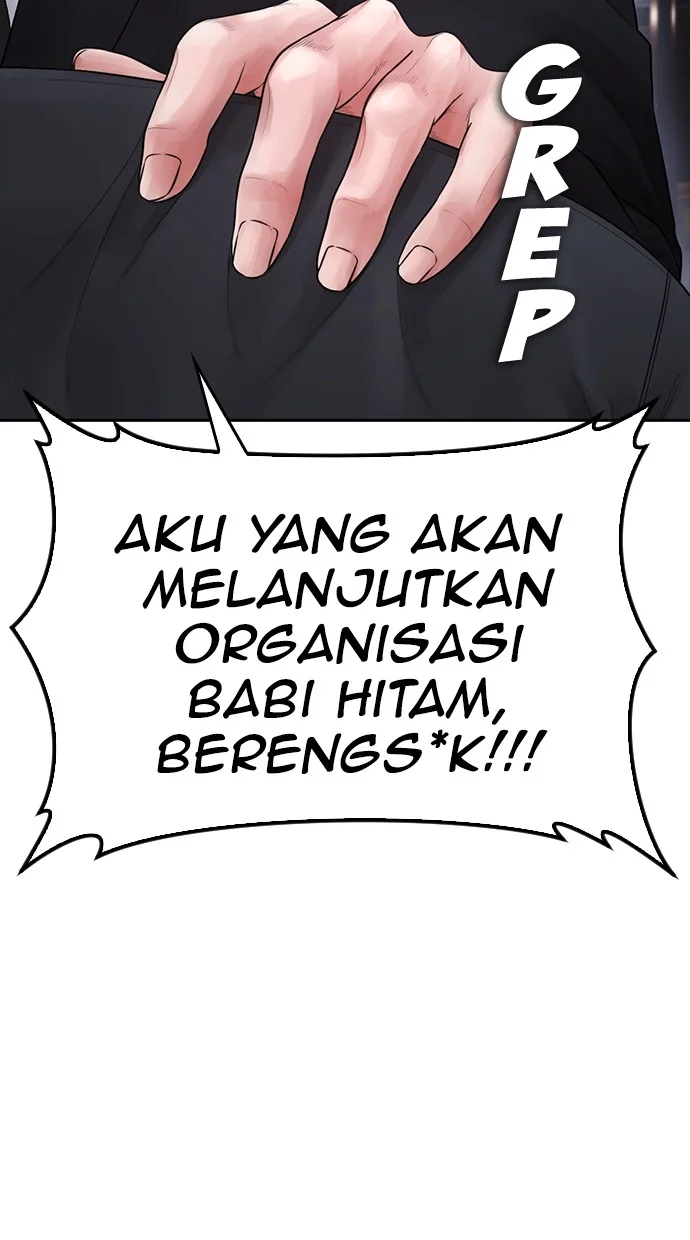 Highschool Lunch Dad Chapter 83 - halaman 67