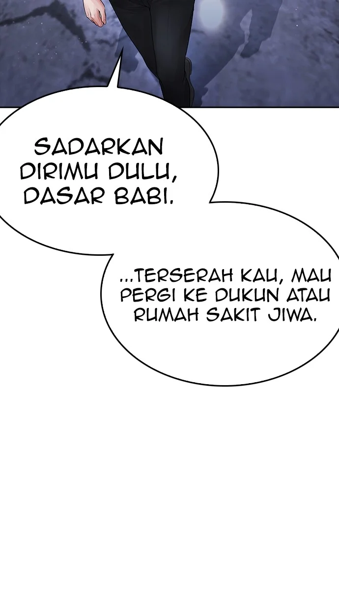 Highschool Lunch Dad Chapter 83 - halaman 71