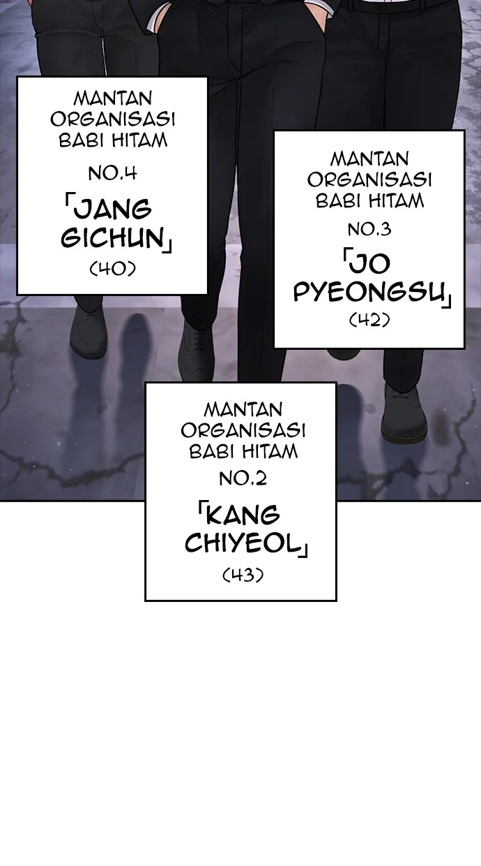 Highschool Lunch Dad Chapter 83 - halaman 82