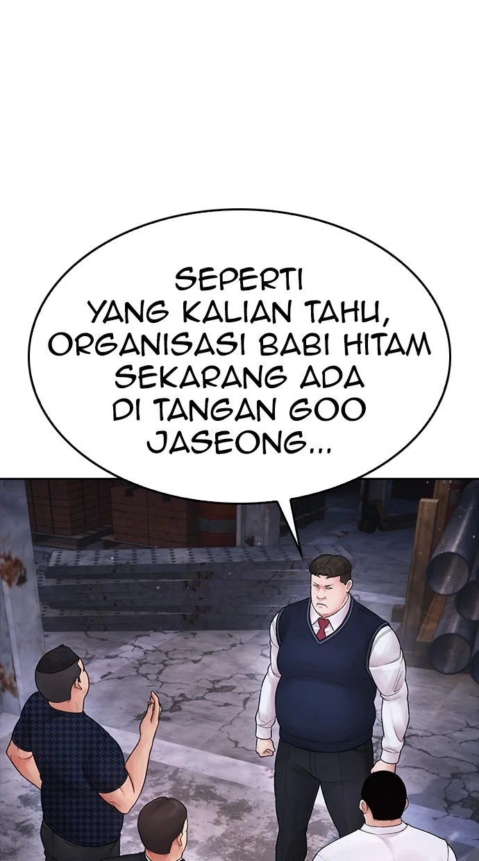 Highschool Lunch Dad Chapter 83 - halaman 87
