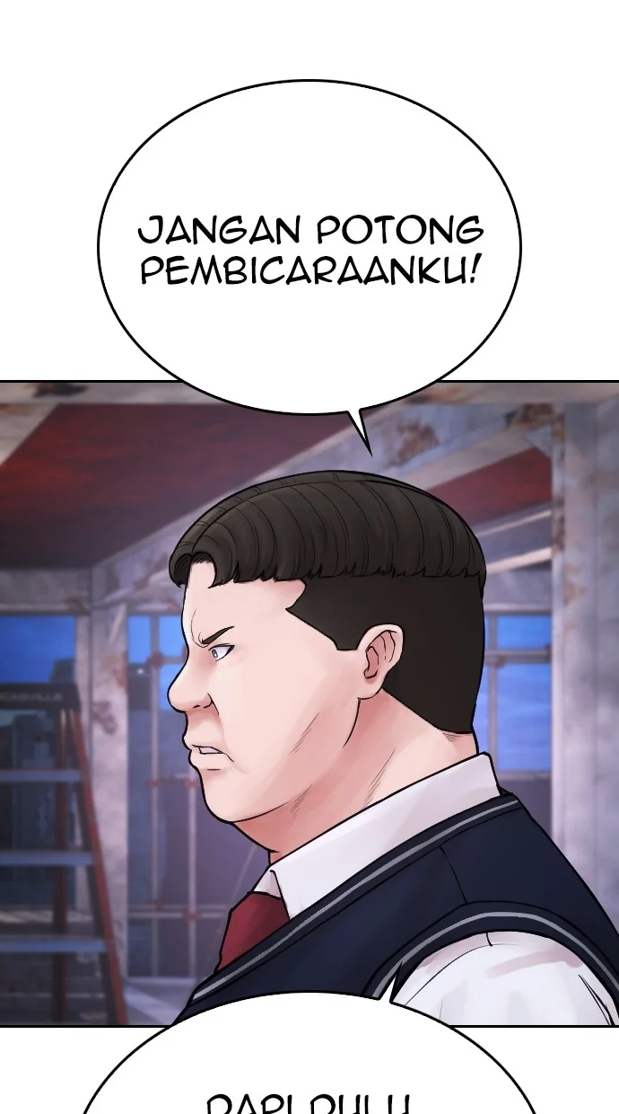 Highschool Lunch Dad Chapter 83 - halaman 93