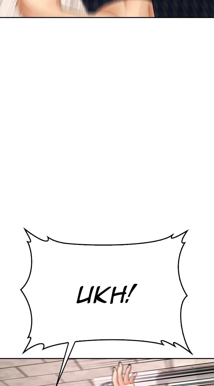 Highschool Lunch Dad Chapter 84 - halaman 103