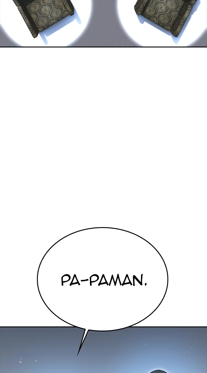 Highschool Lunch Dad Chapter 84 - halaman 141