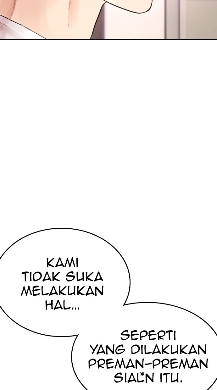 Highschool Lunch Dad Chapter 84 - halaman 22