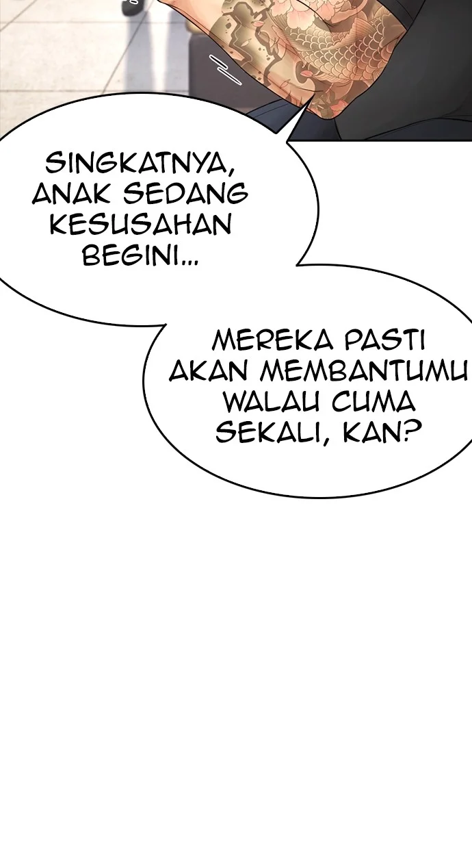 Highschool Lunch Dad Chapter 84 - halaman 46
