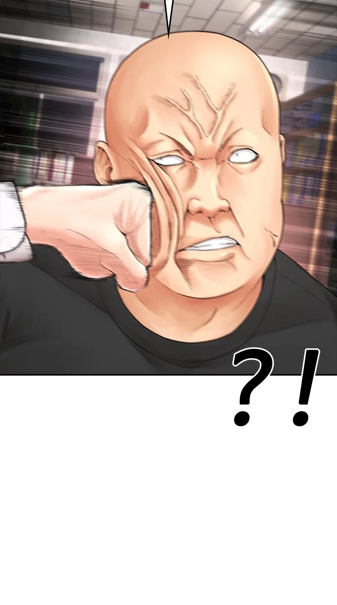 Highschool Lunch Dad Chapter 84 - halaman 55