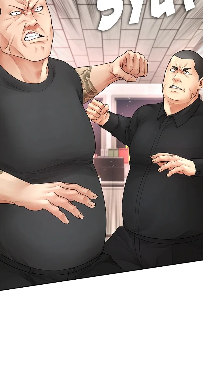 Highschool Lunch Dad Chapter 84 - halaman 63