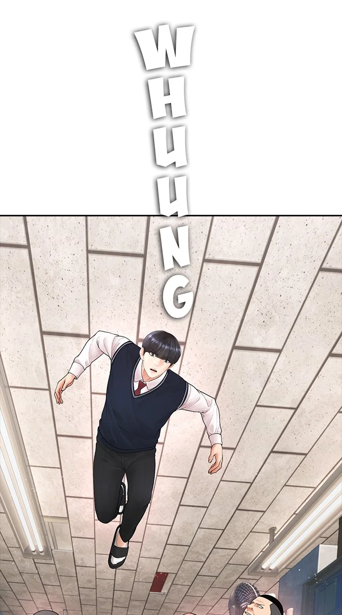 Highschool Lunch Dad Chapter 84 - halaman 73