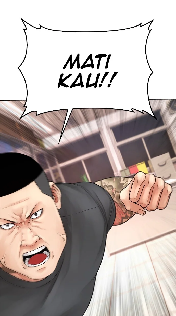 Highschool Lunch Dad Chapter 84 - halaman 75
