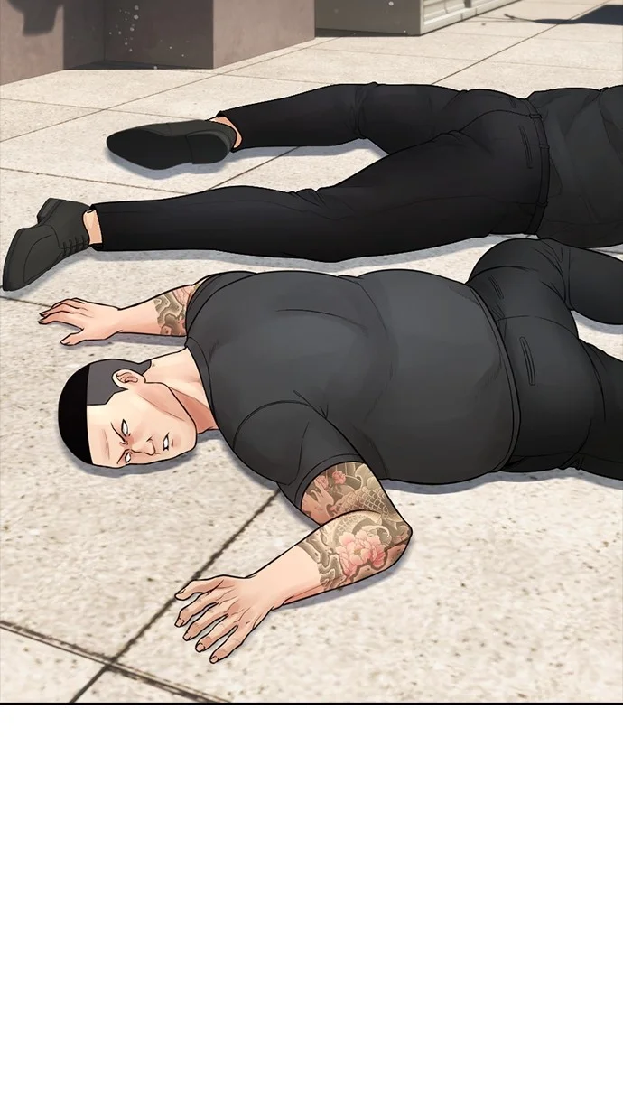 Highschool Lunch Dad Chapter 84 - halaman 83