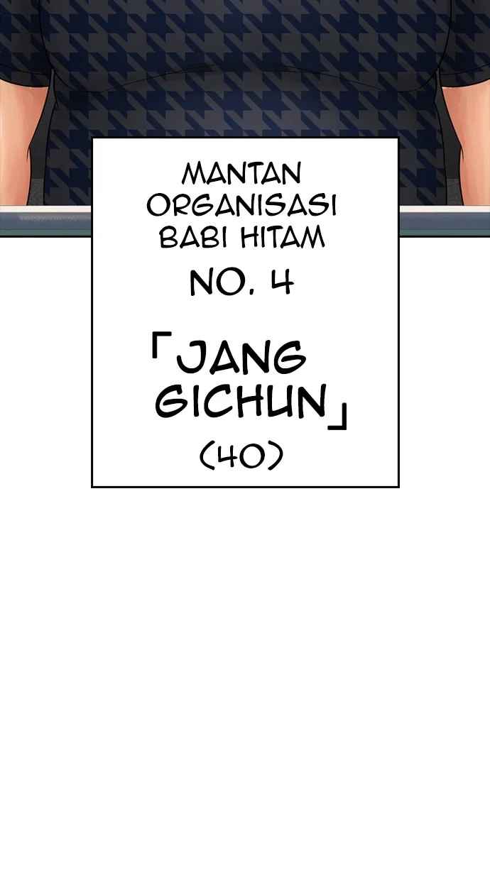 Highschool Lunch Dad Chapter 84 - halaman 87