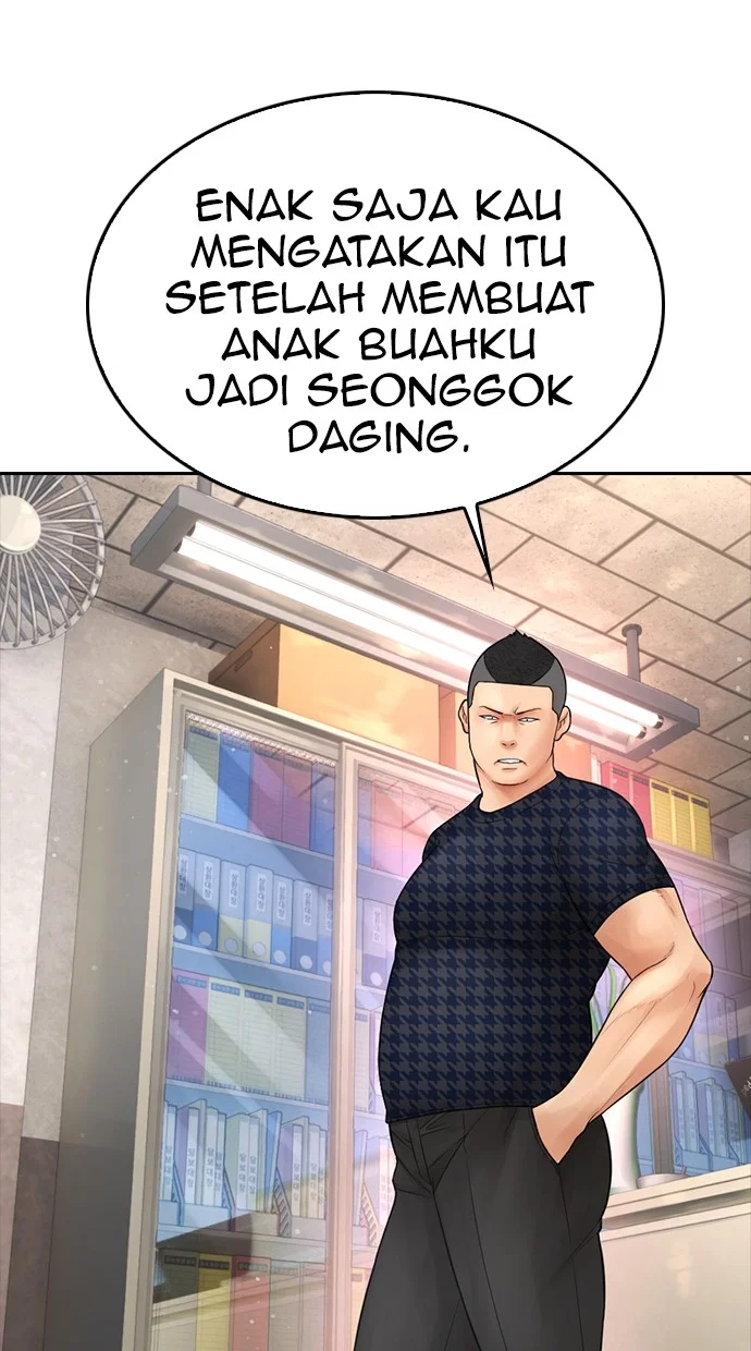 Highschool Lunch Dad Chapter 84 - halaman 91