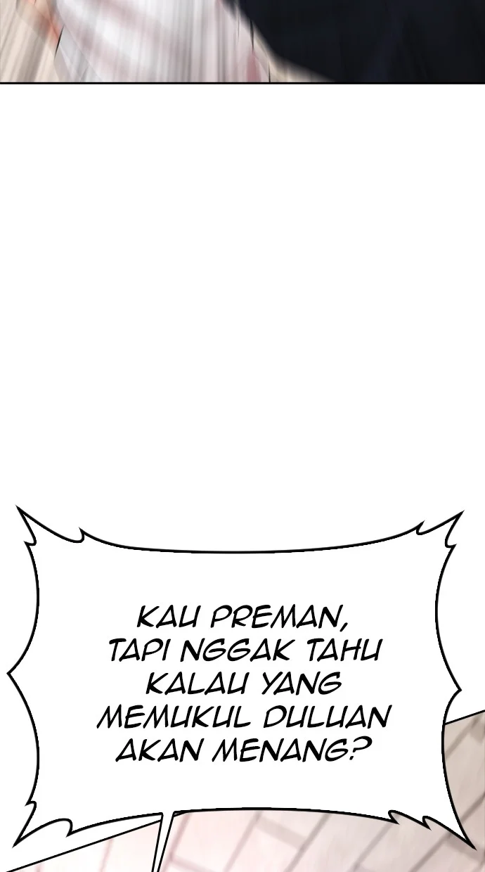 Highschool Lunch Dad Chapter 84 - halaman 96