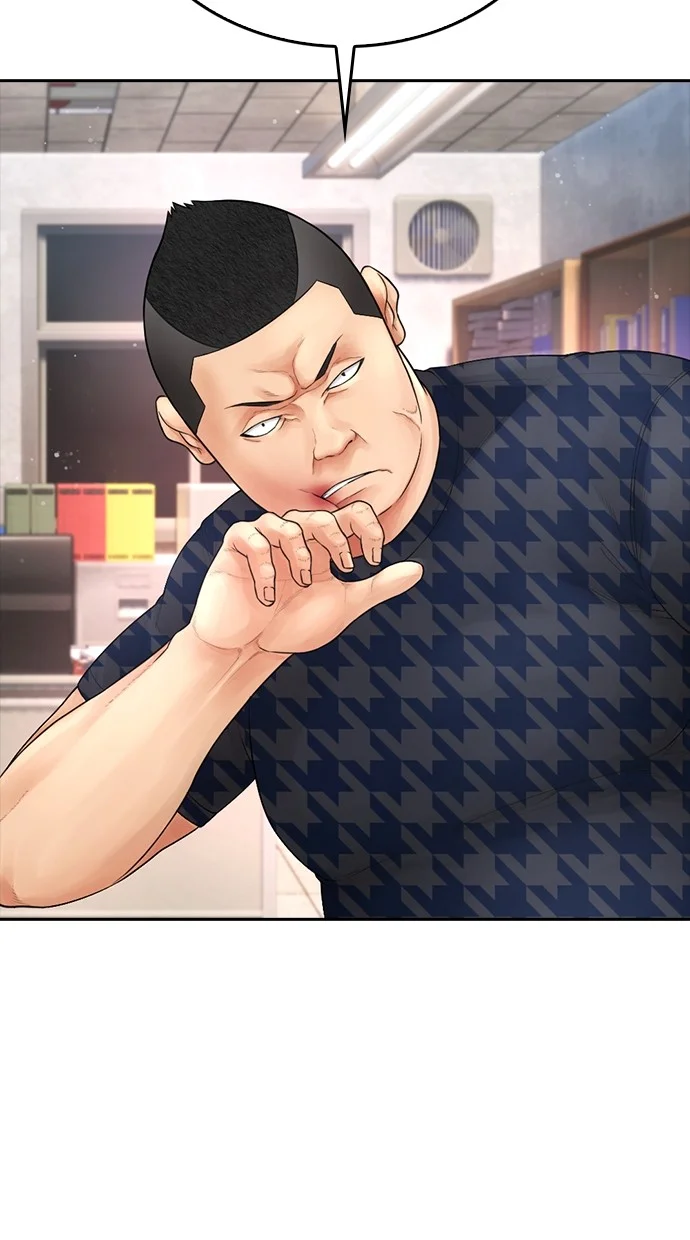 Highschool Lunch Dad Chapter 84 - halaman 99
