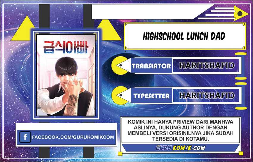 Highschool Lunch Dad Chapter 9 - halaman 1