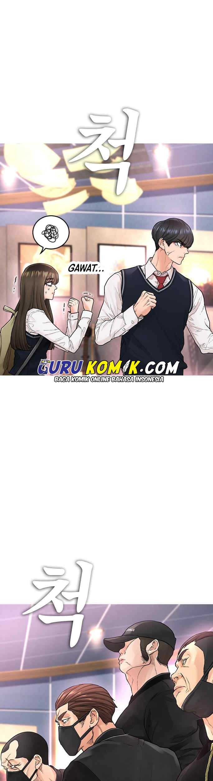 Highschool Lunch Dad Chapter 9 - halaman 14