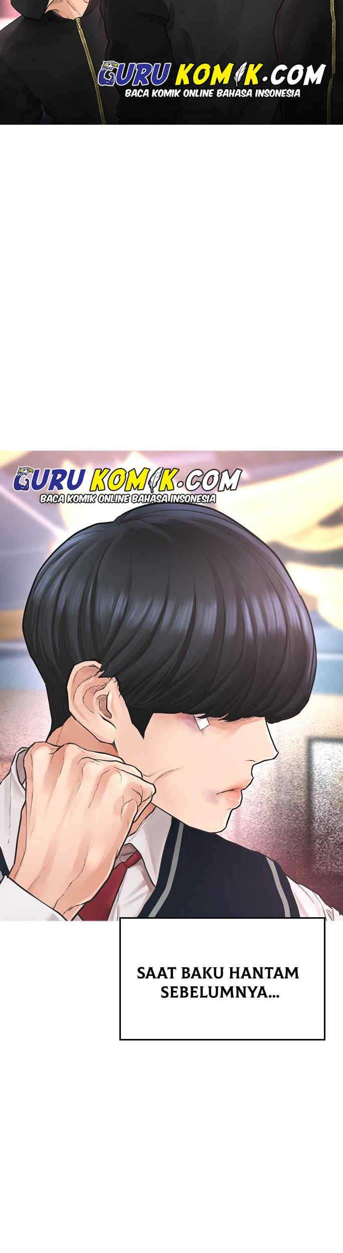 Highschool Lunch Dad Chapter 9 - halaman 15
