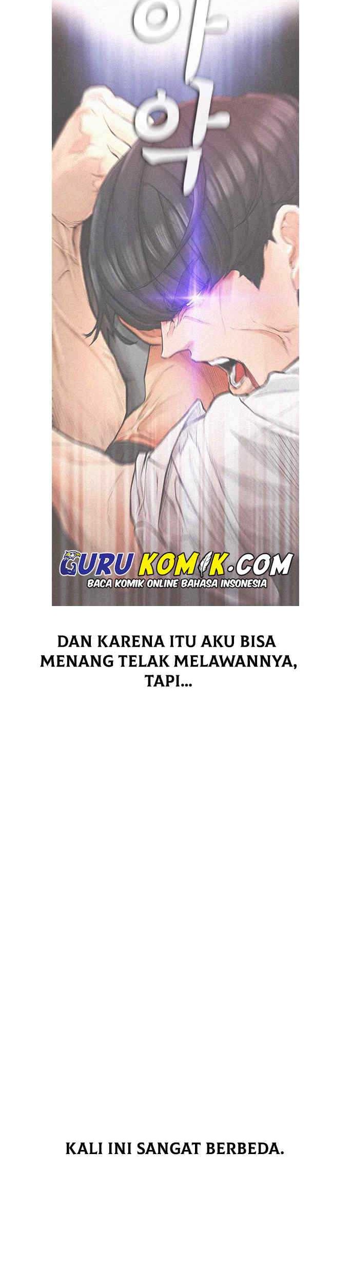 Highschool Lunch Dad Chapter 9 - halaman 17