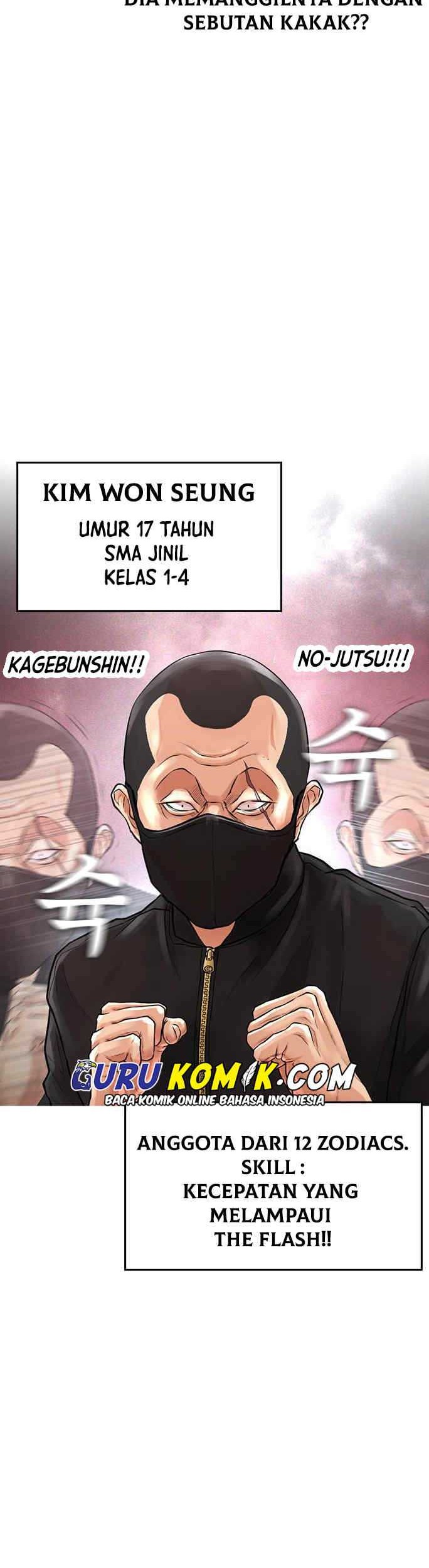 Highschool Lunch Dad Chapter 9 - halaman 20