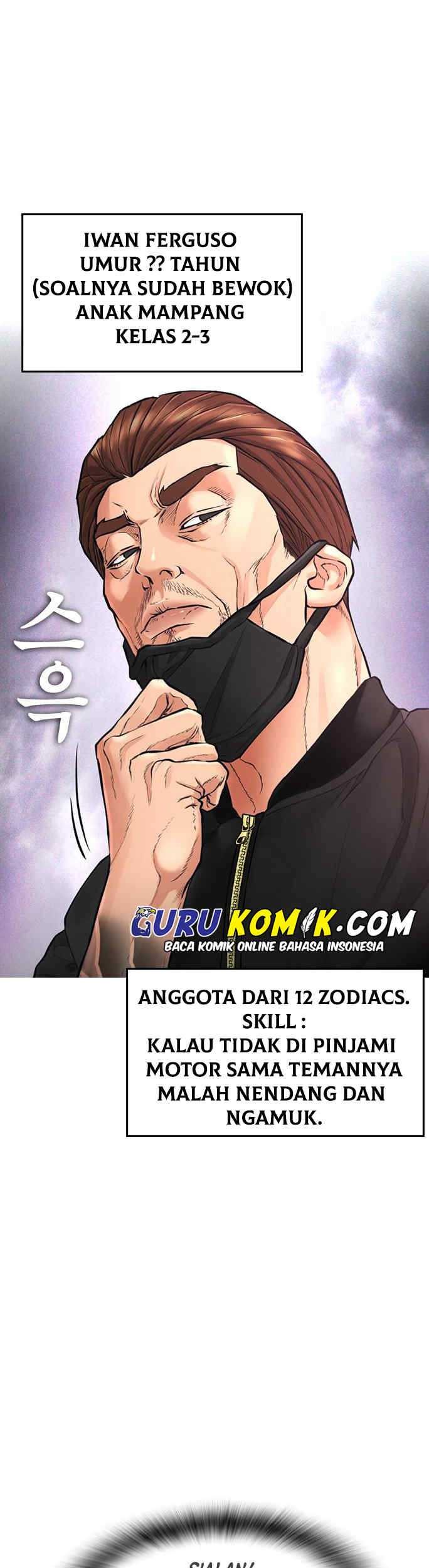 Highschool Lunch Dad Chapter 9 - halaman 23