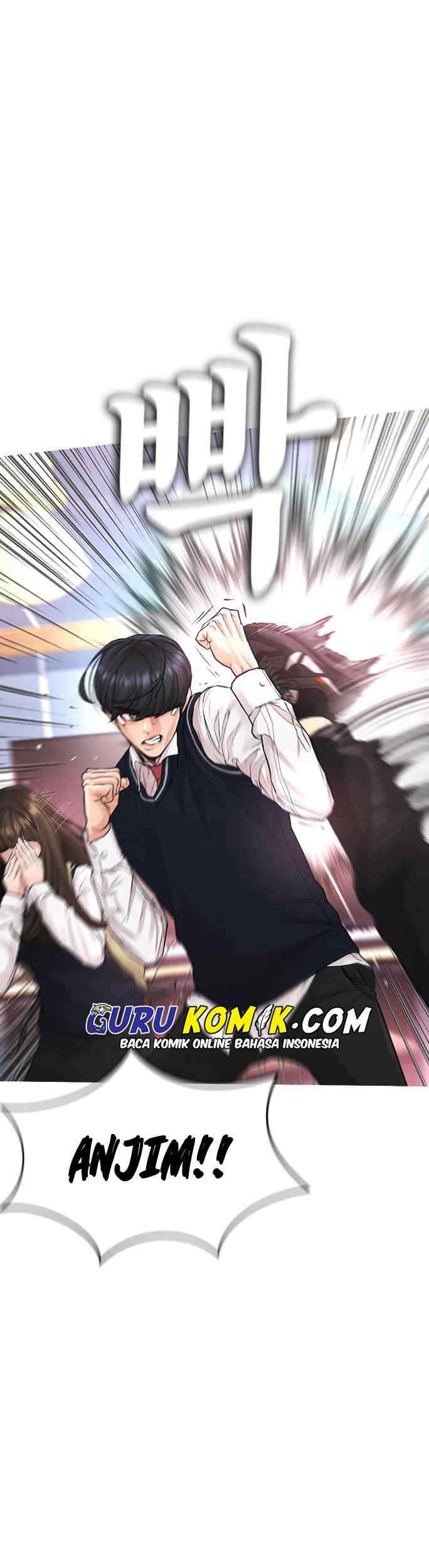 Highschool Lunch Dad Chapter 9 - halaman 25