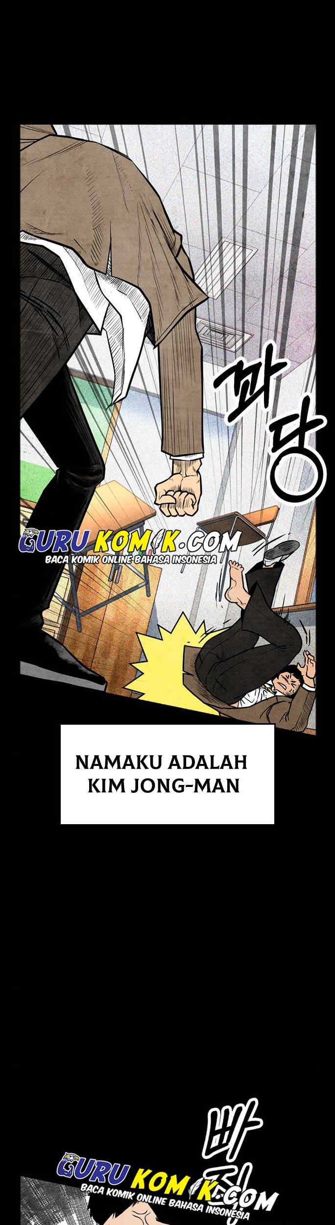 Highschool Lunch Dad Chapter 9 - halaman 31