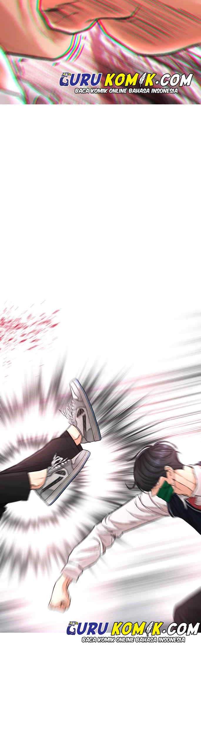 Highschool Lunch Dad Chapter 9 - halaman 4